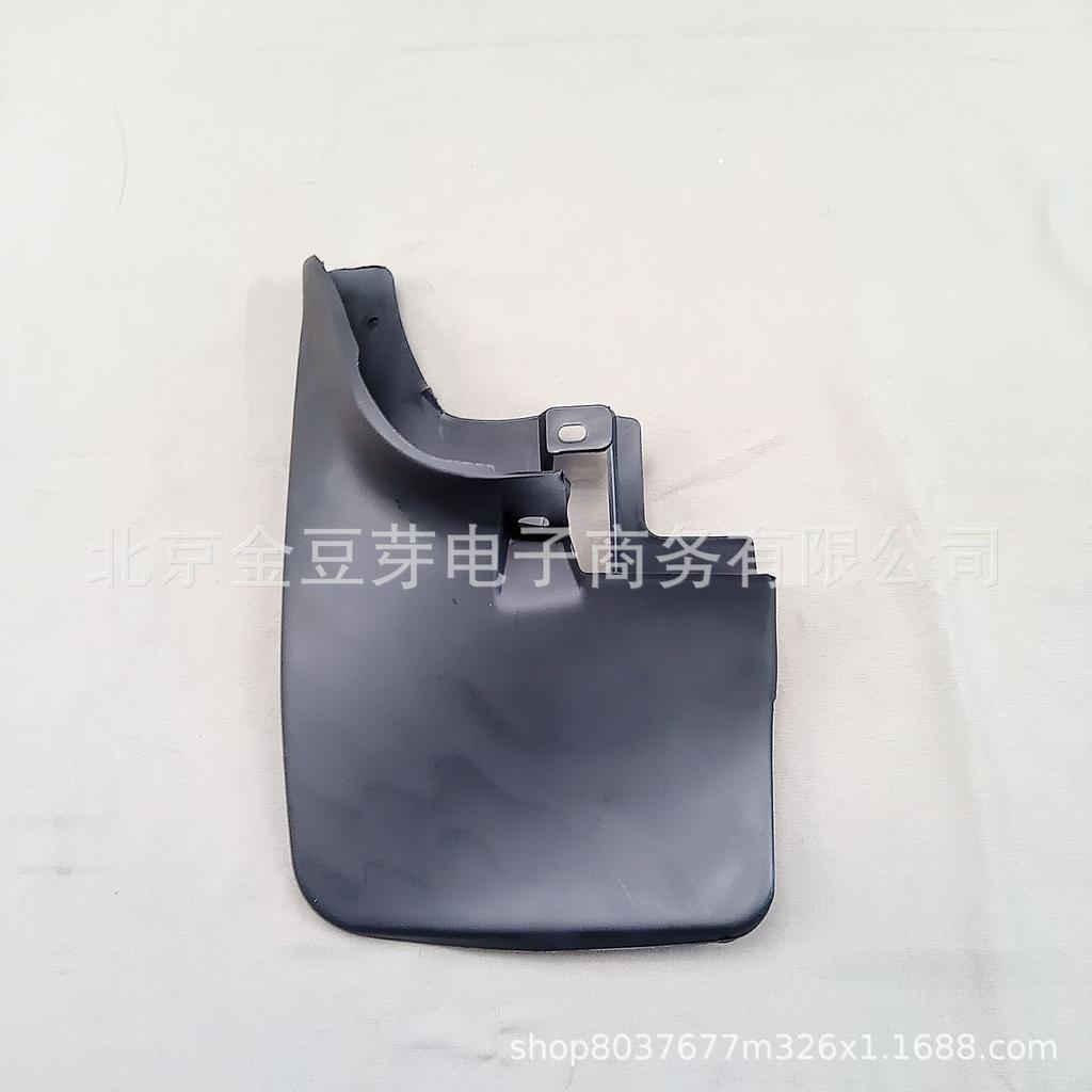 Front Fender L for Nissan P27 D22 2WD, Model 63851-2S400-P