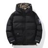 Winter Men's Cotton-padded Clothes Down Hooded Thick Windproof Short Thickened Warm Korean Version Trendy Cotton-padded Jacket Cotton-padded Clothes