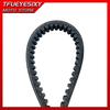 Original CVT Drive Belt For SYM Joyride 200 i EVO SYM Joyride RV 125 150 180 200 GTS 200cc Mejaget125 1B01H9A0 818x19.7x28 Scoot