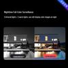 Умная уличная Wi-Fi камера EZVIZ C8W (Китайская версия)