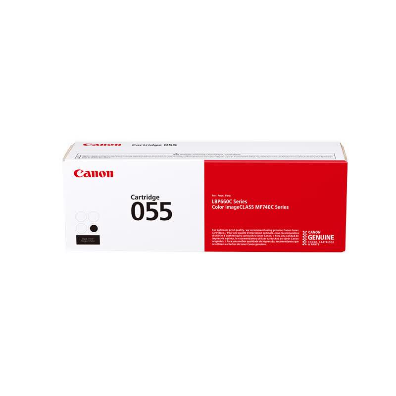 Canon Original CRG054 Toner Cartridge Four-Color Set