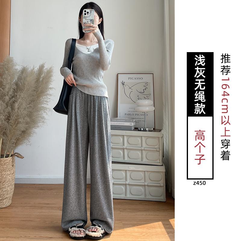 Gray Glutinous Rice Pants Women's Autumn and Winter New High Waist Drape Straight Loose Lazy Casual Small Wide-leg Pants