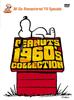 1960s Collection Special Edition Snoopy [DVD]