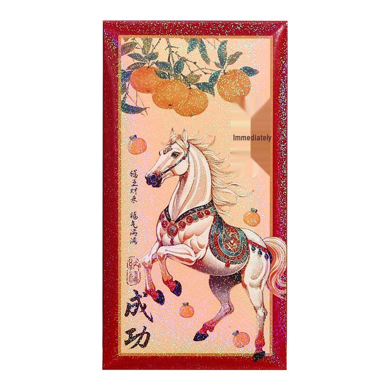 Красные конверты 2026 года Лошади - Милые лайси в китайском стиле для поздравлений с Новым годом и Праздником весны