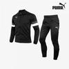 Galleria Puma Team Rise Brushed Track Jacket Long Pants Set 65865303