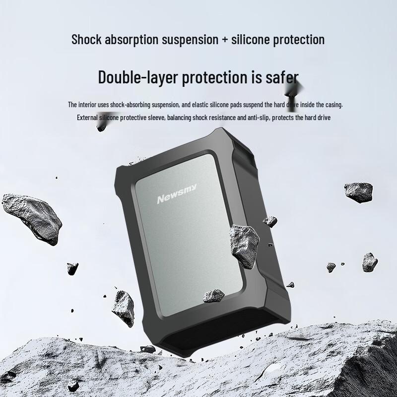 Newsmy 8TB Xinghan 3.5 Plus Type-C USB 3.1 Desktop External Hard Drive