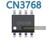 5PCS Original CN3768 SOP8 4A12V  Lead-acid Battery Management IC Chip Three Lithium Battery Management Chip IC, Charging IC C