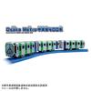 TAKARA TOMY Plarail Поезд серии 400 линии Тюо Osaka Metro 3 и S-37 (Возраст до)