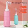 Portable Perineal Douche: Gentle Cleansing for Pregnant and Postpartum Women, Vaginal and Butt Washing Device