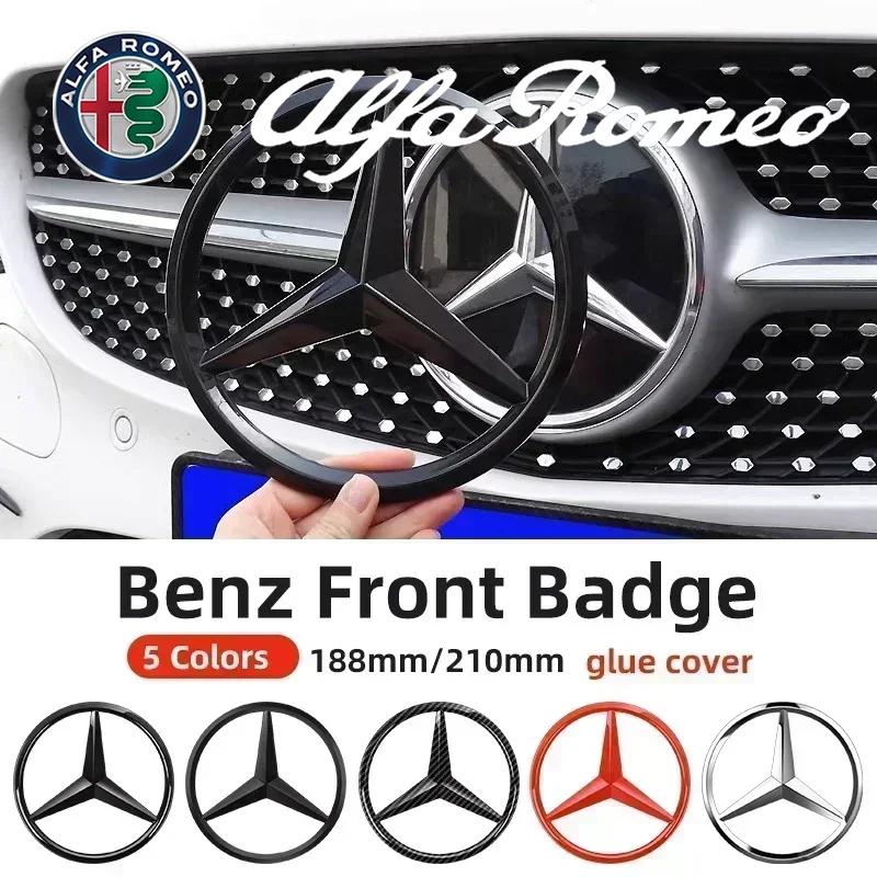 ZPU1 1pcs 188mm 210mm ABS Car Front Grille Badge Decal Cover Emblem For Mercedes Benz A/B/C/E/S Class GLA CLA GLE GLK CLK CLS GLS GLC