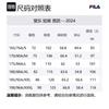 Fila MILANO Повседневные шорты Мужские Однотонные Серые GY F11M525803F-GY