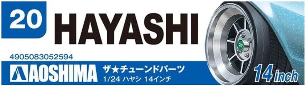 Aoshima Bunka Kyozai Тюнингованные детали 20 Hayashi Сборная модель (АОСИМА) нет. 1/24 14-дюймовый