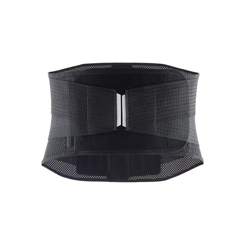 Anta Professional Sports Waist Support Belt