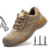 Labor Protection Shoes Male Anti - Hit Puncture Anti - Slip Soft Sole Welder Insulation  Site Work Shoes Safety Shoes H561