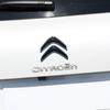 TXBB4 1pcs 3D ABS For Citroen Car Letters Front Hood Emblem Bonnet Sticker Rear Tail Trunk Badge Decal Styling Car Accessories
