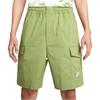 Nike Мужские шорты-карго Зеленые Умеренные DM6834-334