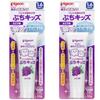 [.co.jp Exclusive] [Bulk Purchase of 2] Pigeon Petit Kids Parent-Child Teeth Care Gel Toothpaste, Grape Flavor, 50g X 2