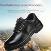 Labor Shoes Men's Anti-smashing and Anti-piercing Steel Bag Head Safety Protective Shoes Wear-resistant Lightweight Work Shoes