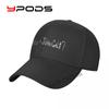 Кто такой Джон Голт Новые Бейсболки для Унисекс Кепка Женская Шляпа Snapback Повседневная Кепка Кепка Шляпы