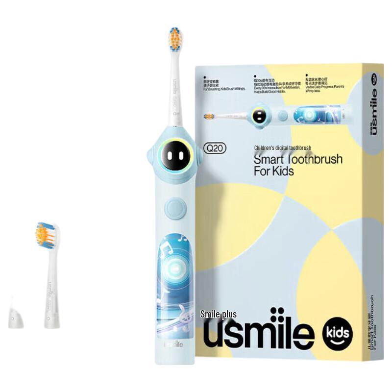usmile Q20 Детская цифровая электрическая зубная щетка с китайской вилкой (адаптер в комплекте)