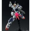 Bandai SPIRITS HG Бледный всадник кавалерия 1/144