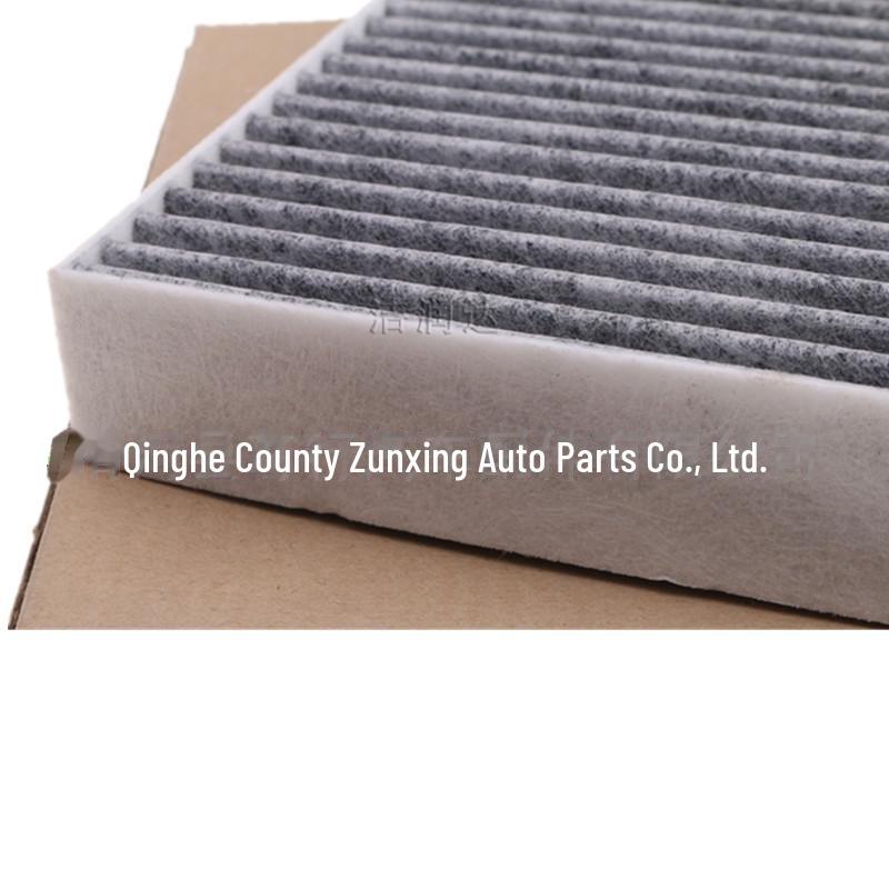 Фильтр кондиционера с активированным углем для Kia K2, K3, K4, KX5, Kaishen, KX CROSS, Freddy.