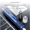 Rechargeable Electric Nose Hair Trimmer for Men and Women