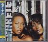 CD ETERNAL - Eternal TOCP65331 EMI, 1st Avenue 1999 Japan Rap & Hip-Hop/R&B Used