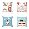 Christmas Themed Pillowcases Car Accessories Office Santa Claus Living Room Sofa Home Pillowcases
