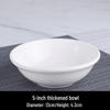 Элегантная белая керамическая сервировочная миска Douli