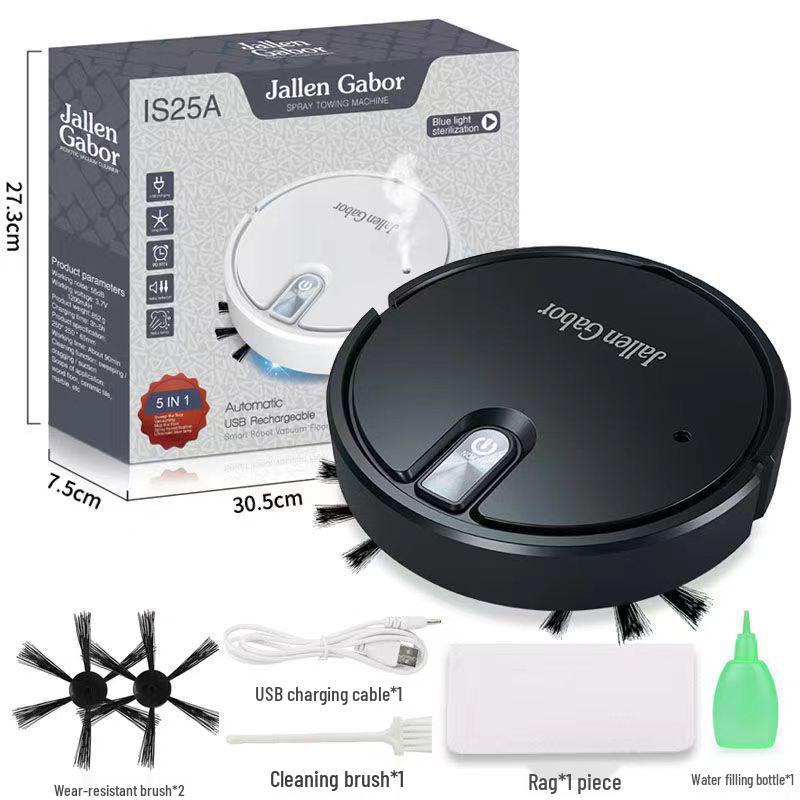 Умный пылесос 3-в-1 с USB-зарядкой для дома