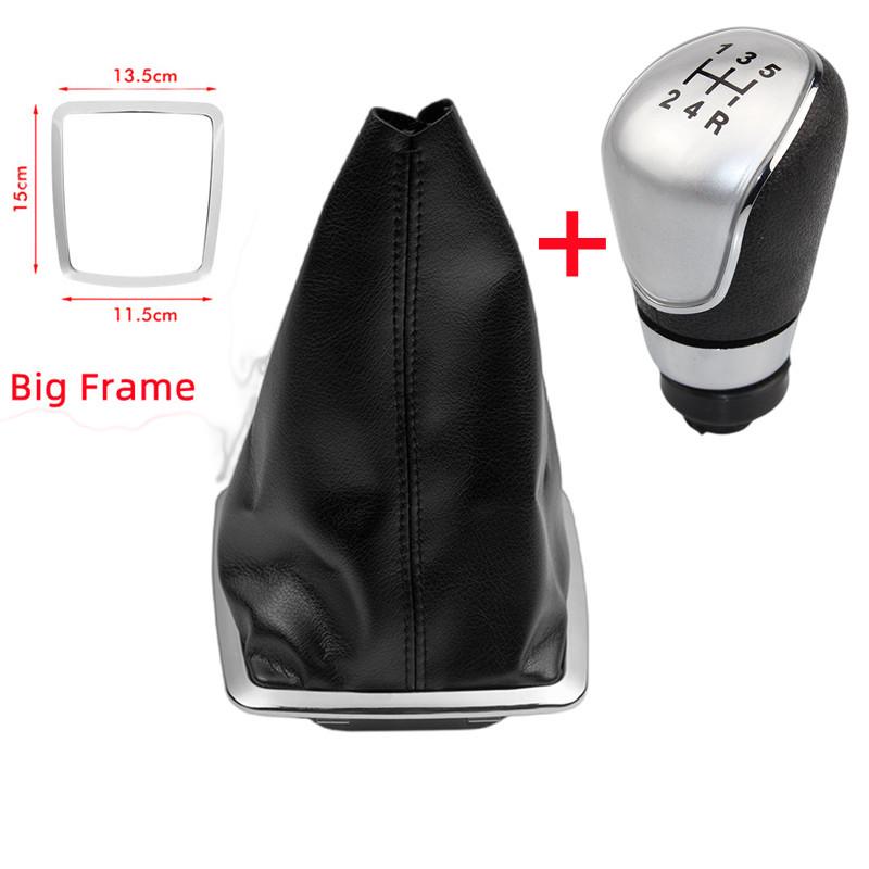 Focus MK2 3 4 7 Shift Handball Dust Cover for Gear Head Gear Handle.