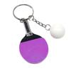 Спортивный пинг-понг, настольный теннис, мяч для бадминтона, мяч для боулинга, брелок, брелок, брелок, сувенир, подарок, украшение для мужчин и женщин