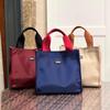 New Mini Waterproof Contrast Color Handbag & Lunch Bag for Snacks or Moms