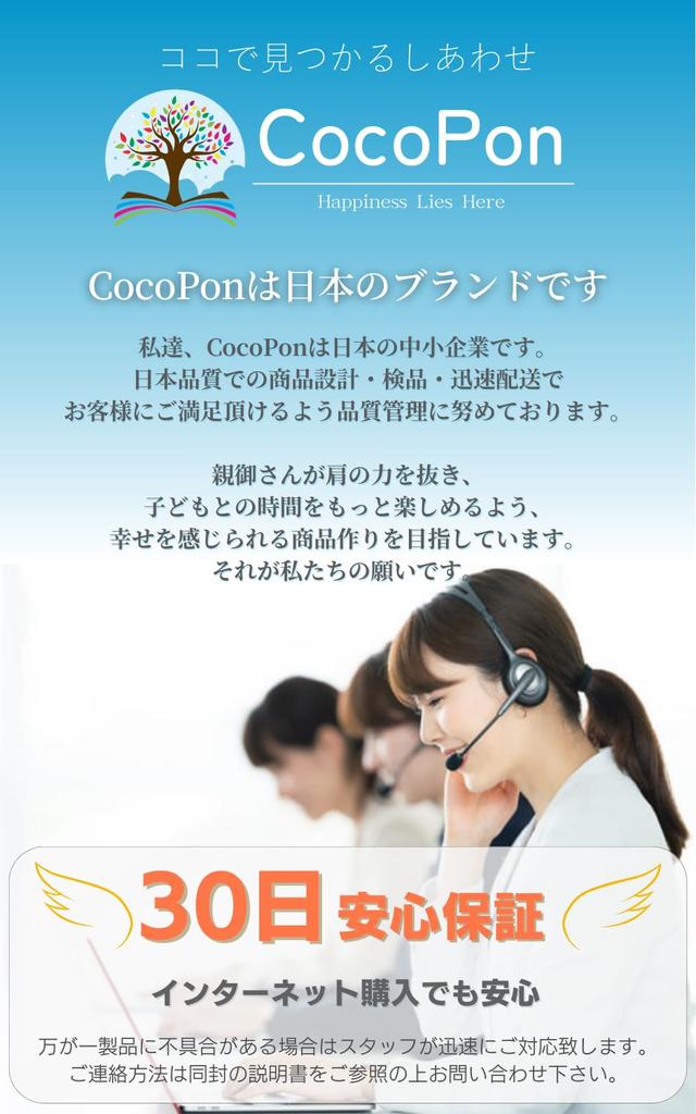 CocoPon Baby Bottle Cleaning Brush Set and Silicone Bottle Brush with Stand for and Portable Use [Compact Convenient] Disinfection, Travel,