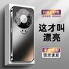 Applicable to Huawei mate80pro mobile phone case light luxury men's and women's new protective case mt70AG matte mt60/50 case