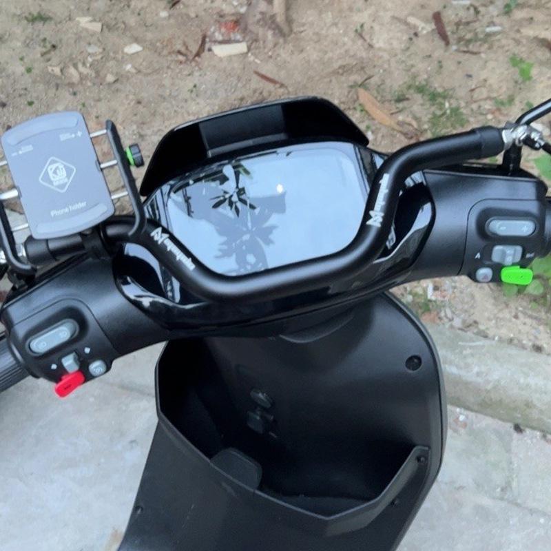 Ninebot Electric Scooter Child's Handrail & Balance Bar for Model 125