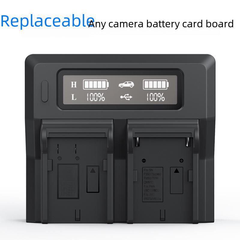 LCD Dual Charger для аккумулятора камеры Sony F550/F970