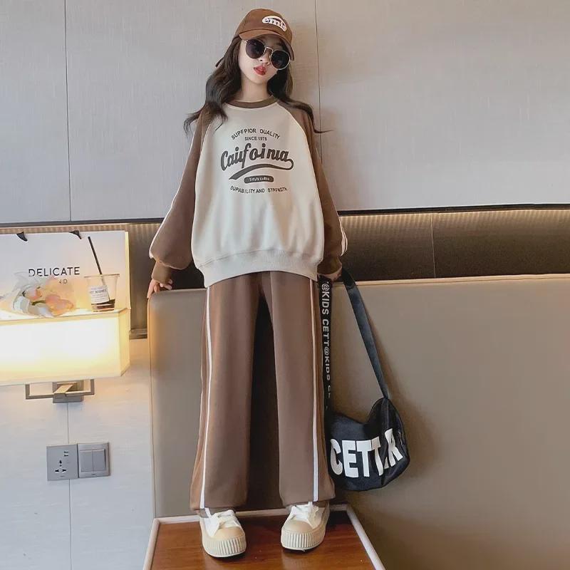2023 Girls' Autumn Korean Sportswear Set: Letter-Printed Top & Trousers (Medium & Large)
