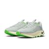 Wmns Motiva Light Silver Green Strike DV1238-002