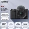 Sony Беззеркальная камера ZV-E10K с комплектом объективов 16-50 мм (Китайская версия)