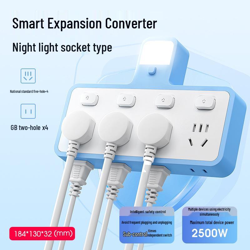 «Умный многофункциональный преобразователь и беспроводной сетевой фильтр для общежитий»