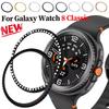 Металлическая крышка-ободок для умных часов Samsung Galaxy Watch 8 Classic, кольцо-бампер, чехол, декоративные аксессуары для Galaxy Watch8 Classic 46 мм