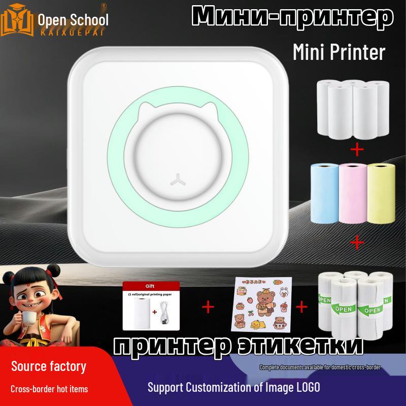 Портативный студенческий мини-термопринтер для фотографий и этикеток