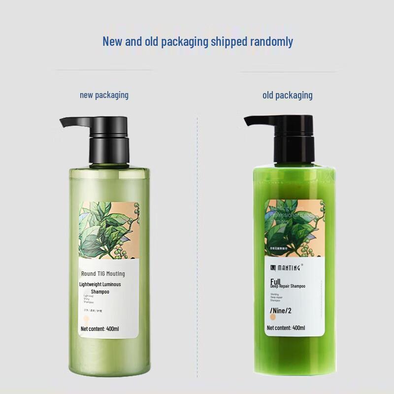 Шампунь Man Ting с растительными экстрактами для сияния и осветления