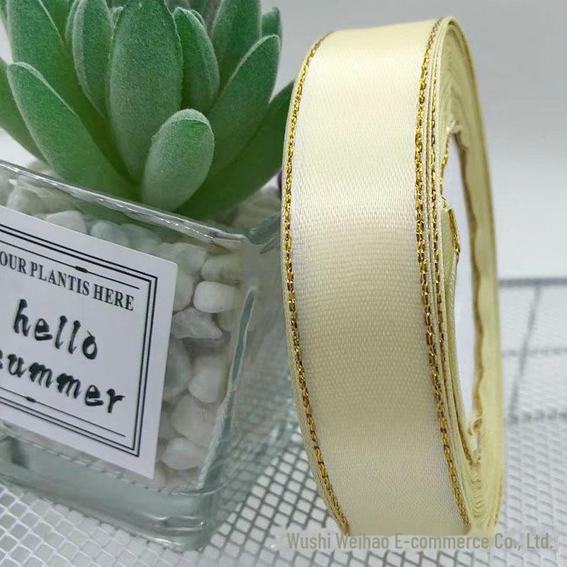 Атласная лента с двойной золотой окантовкой шириной 2 см для самостоятельной упаковки цветов, изготовления подарочных коробок и бантов