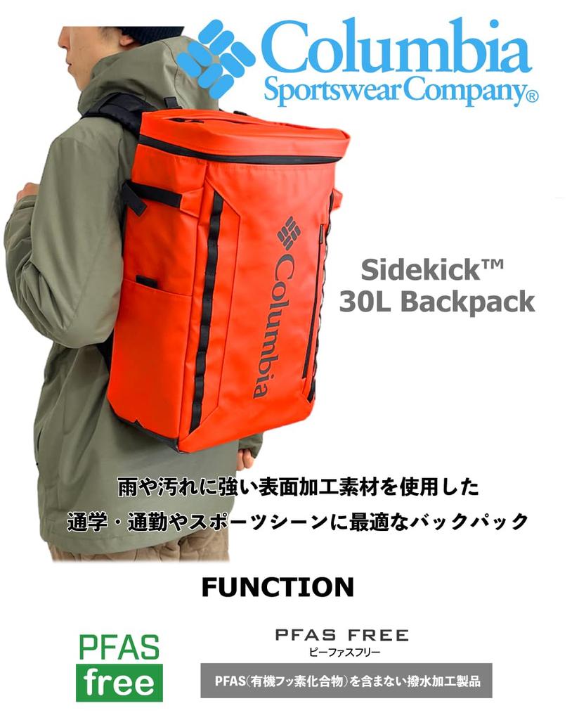 Рюкзак Columbia Sidekick 30L квадратный PU8675 (011: Черный вереск)