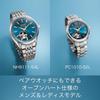 Citizen Collection Mechanical Watch Open Heart See-Through Back 10 ATM Water Resistant Men's NH9111-54L