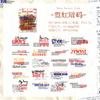1pack/40pcs Vintage Handwritten English Phrase Stickers Inspirational DIY Handmade Album Scrapbooking Decorative Paper Supplies