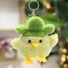 Чеснок Птица Звук Кукла Плюшевая Игрушка Белый Маленький Капуста Курица Смешная Культурная Кукла Брелок Подвеска Украшение для Сумки Женщины